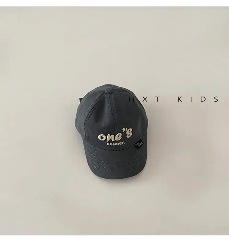 Children's One's One Cap Sunshade Hat Set — feature 11