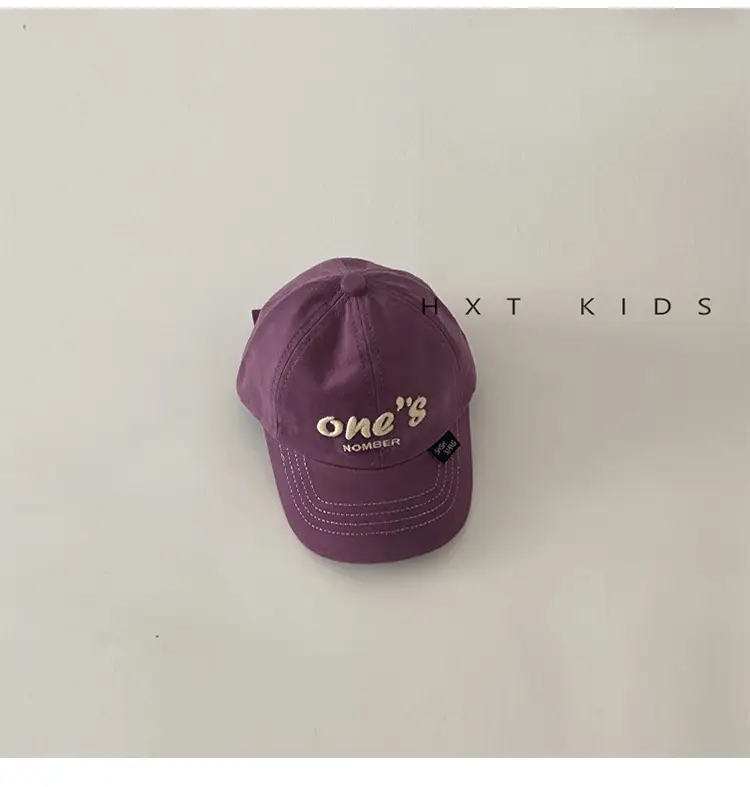 Children's One's One Cap Sunshade Hat Set — feature 12