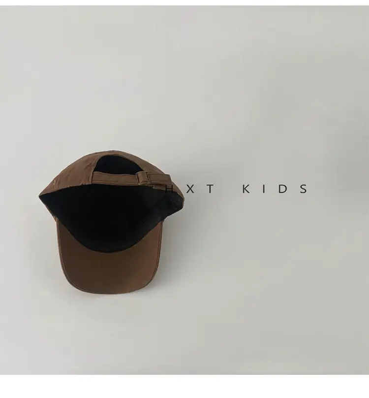 Children's One's One Cap Sunshade Hat Set — feature 13