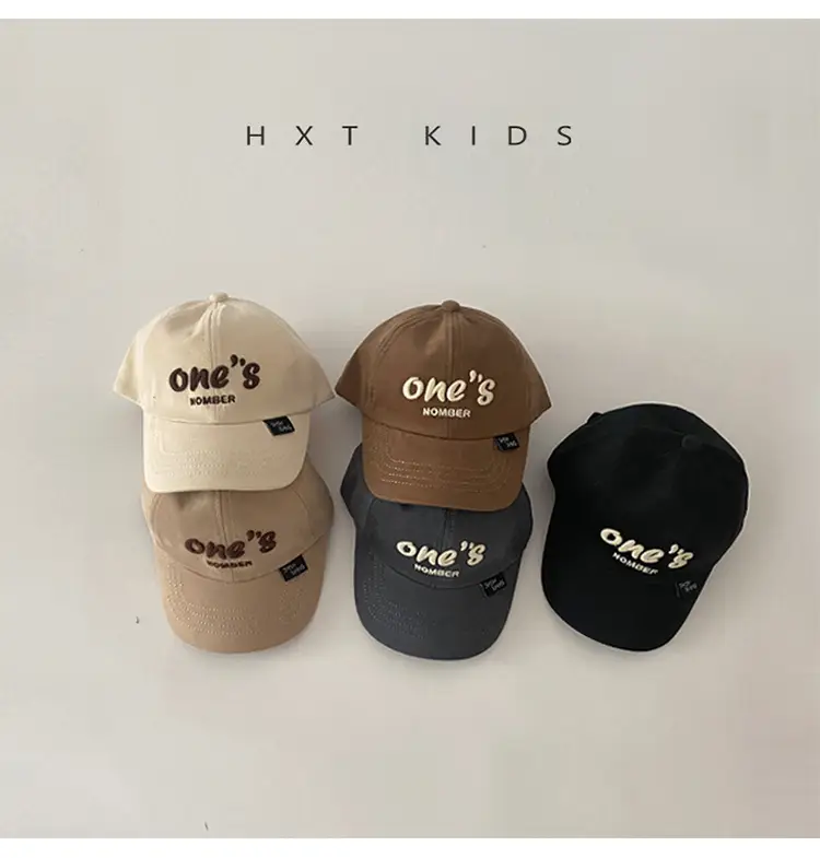 Children's One's One Cap Sunshade Hat Set — feature 2