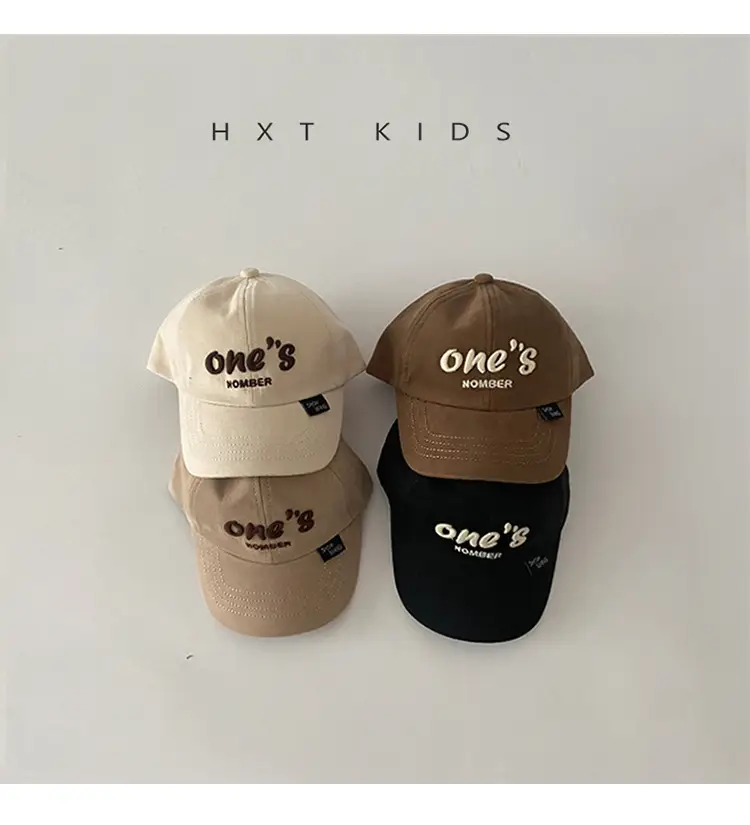 Children's One's One Cap Sunshade Hat Set — feature 3