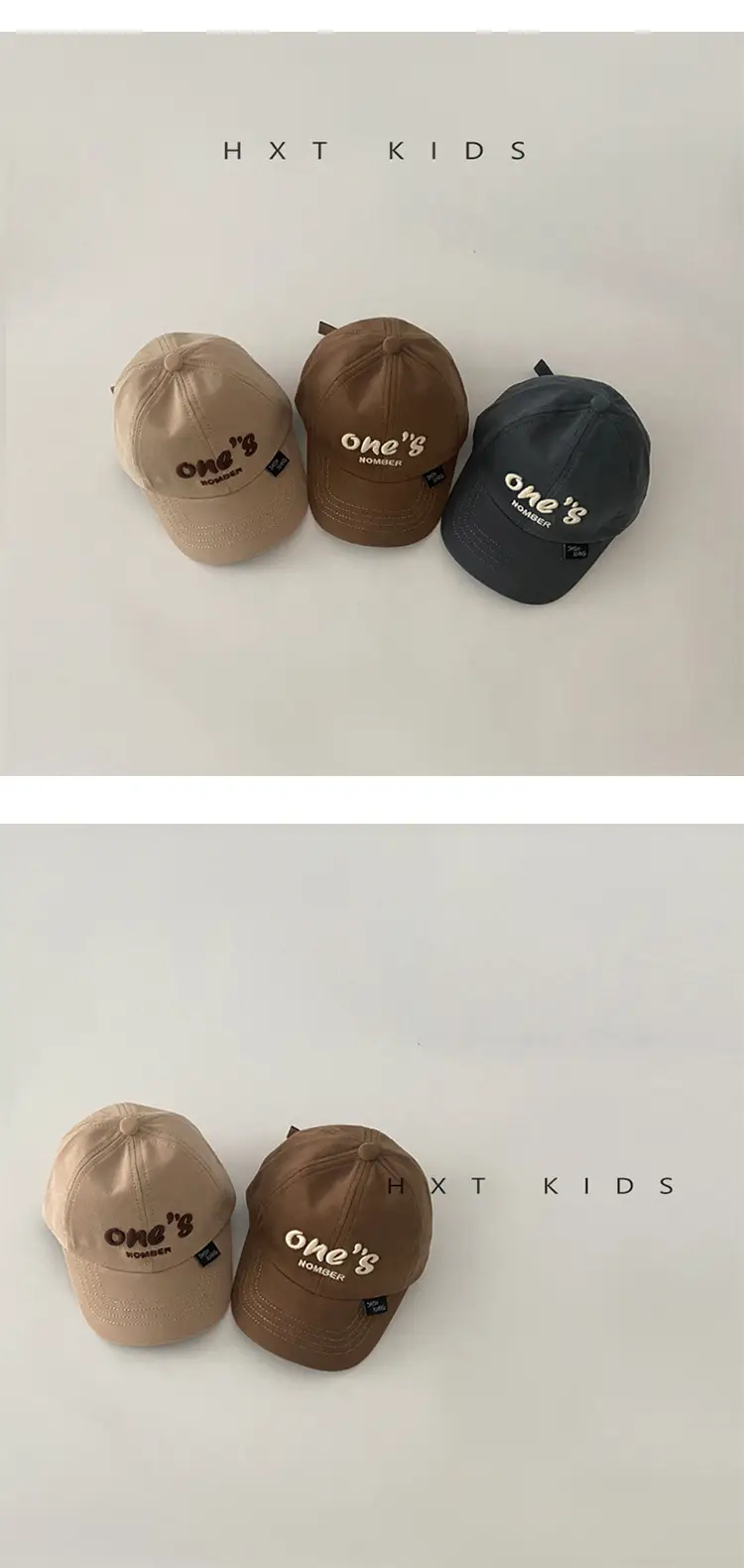 Children's One's One Cap Sunshade Hat Set — feature 4