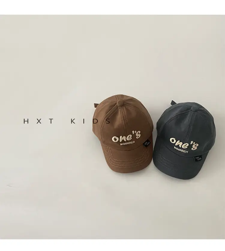 Children's One's One Cap Sunshade Hat Set — feature 5