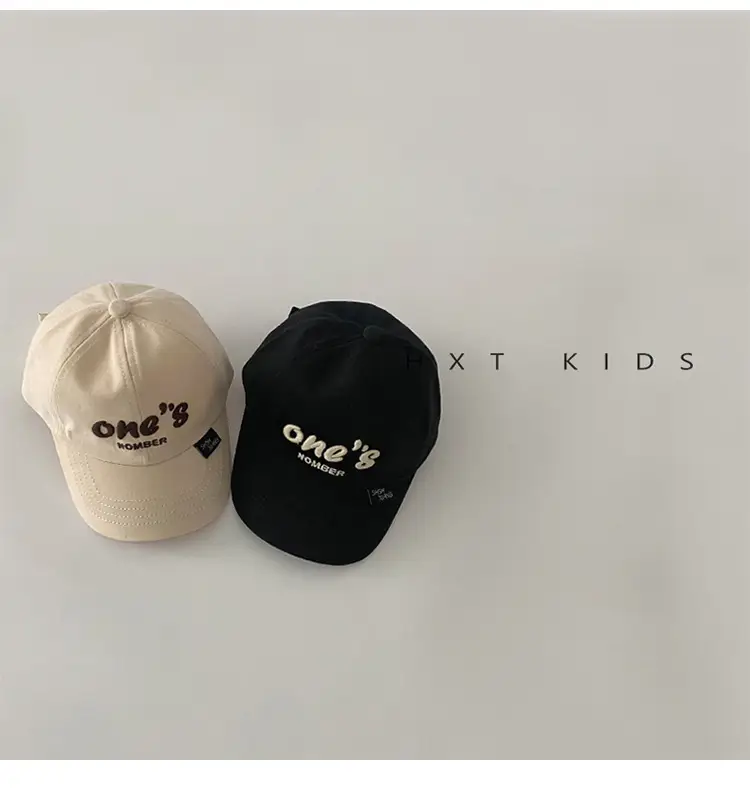 Children's One's One Cap Sunshade Hat Set — feature 6