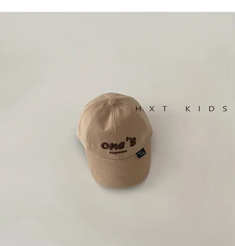 Children's One's One Cap Sunshade Hat Set — feature 7