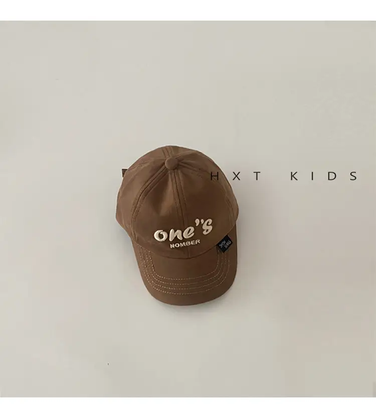 Children's One's One Cap Sunshade Hat Set — feature 8
