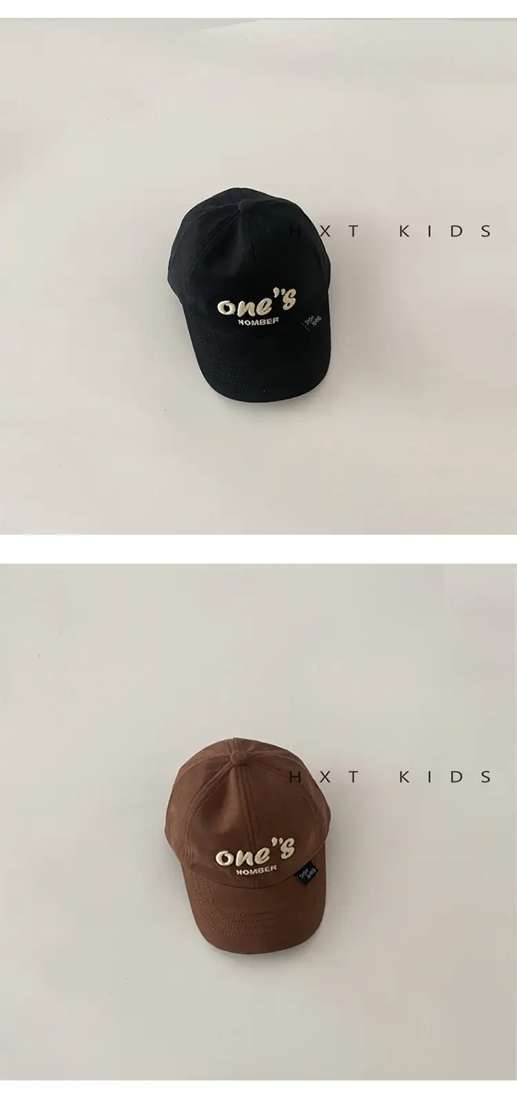 Children's One's One Cap Sunshade Hat Set — feature 9