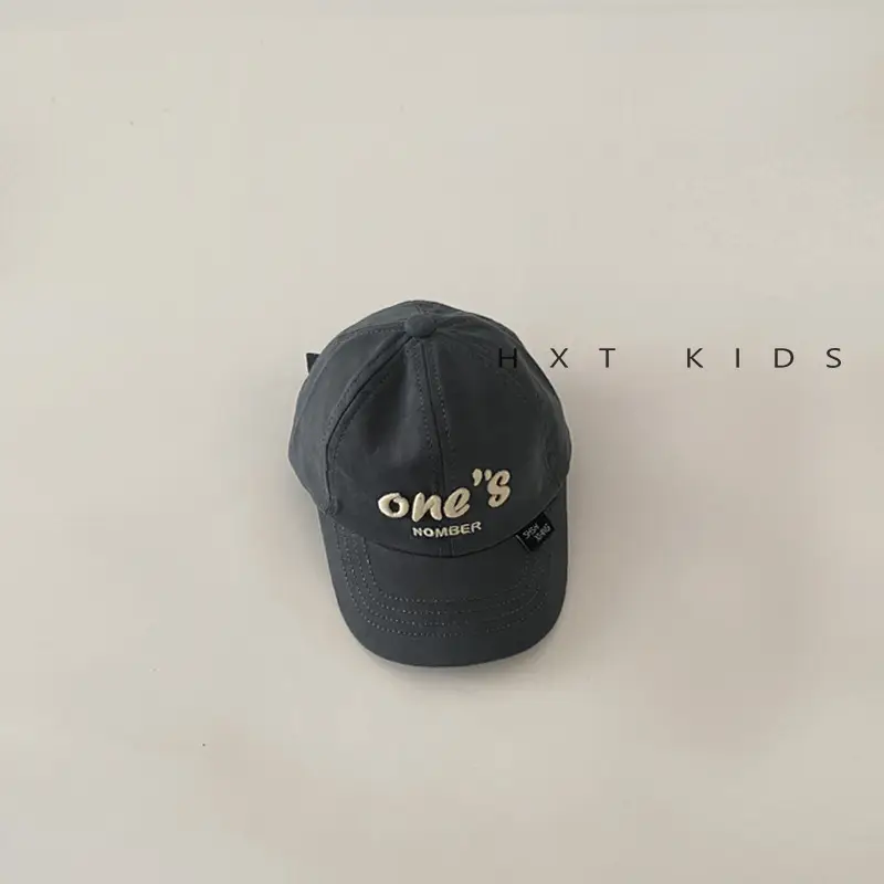 Children's One's One Cap Sunshade Hat Set - Image 3