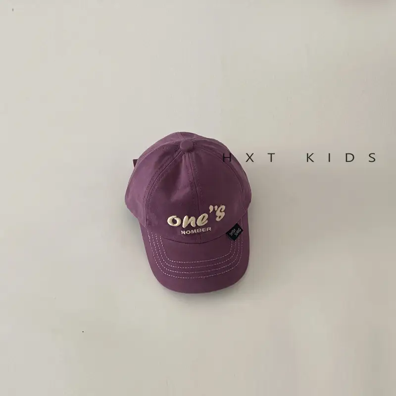 Children's One's One Cap Sunshade Hat Set - Image 5