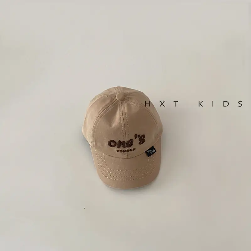 Children's One's One Cap Sunshade Hat Set - Image 6