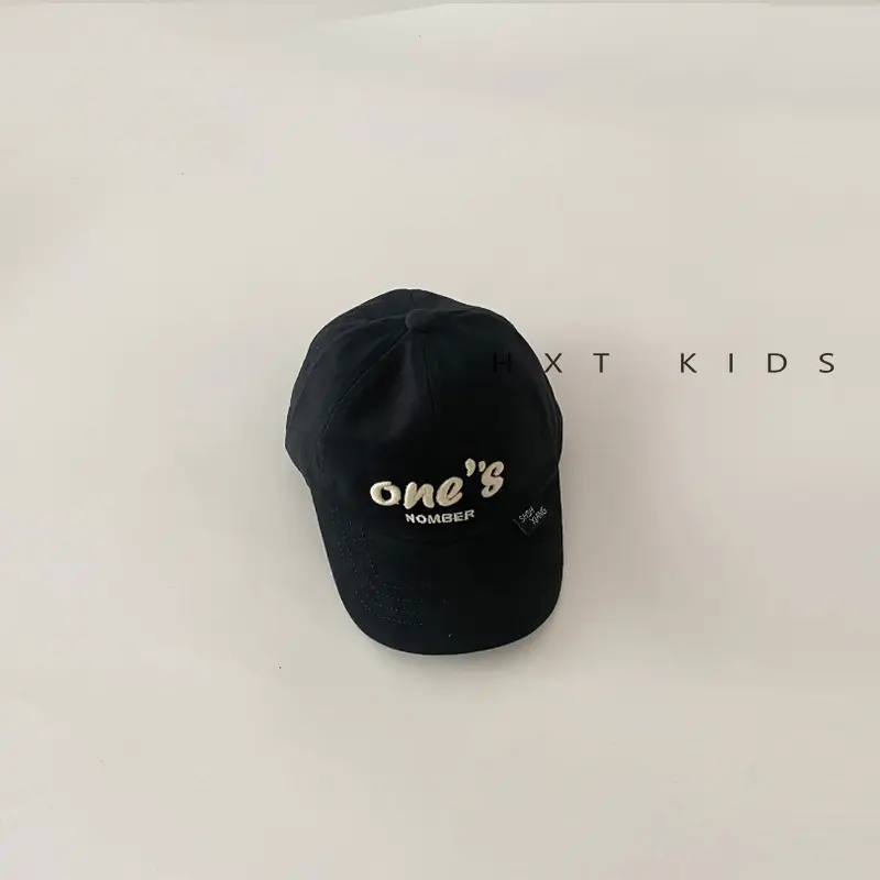 Children's One's One Cap Sunshade Hat Set - Image 7