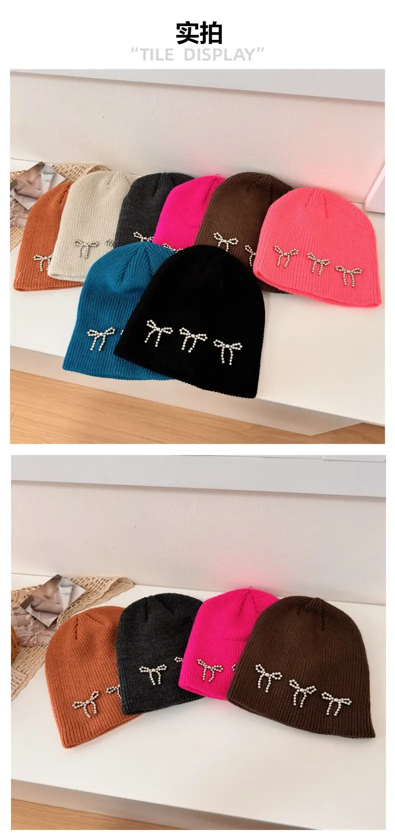Korean Letter Embroidered Women's Beanie Caps — feature 2