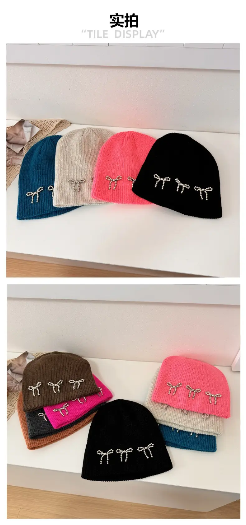 Korean Letter Embroidered Women's Beanie Caps — feature 3