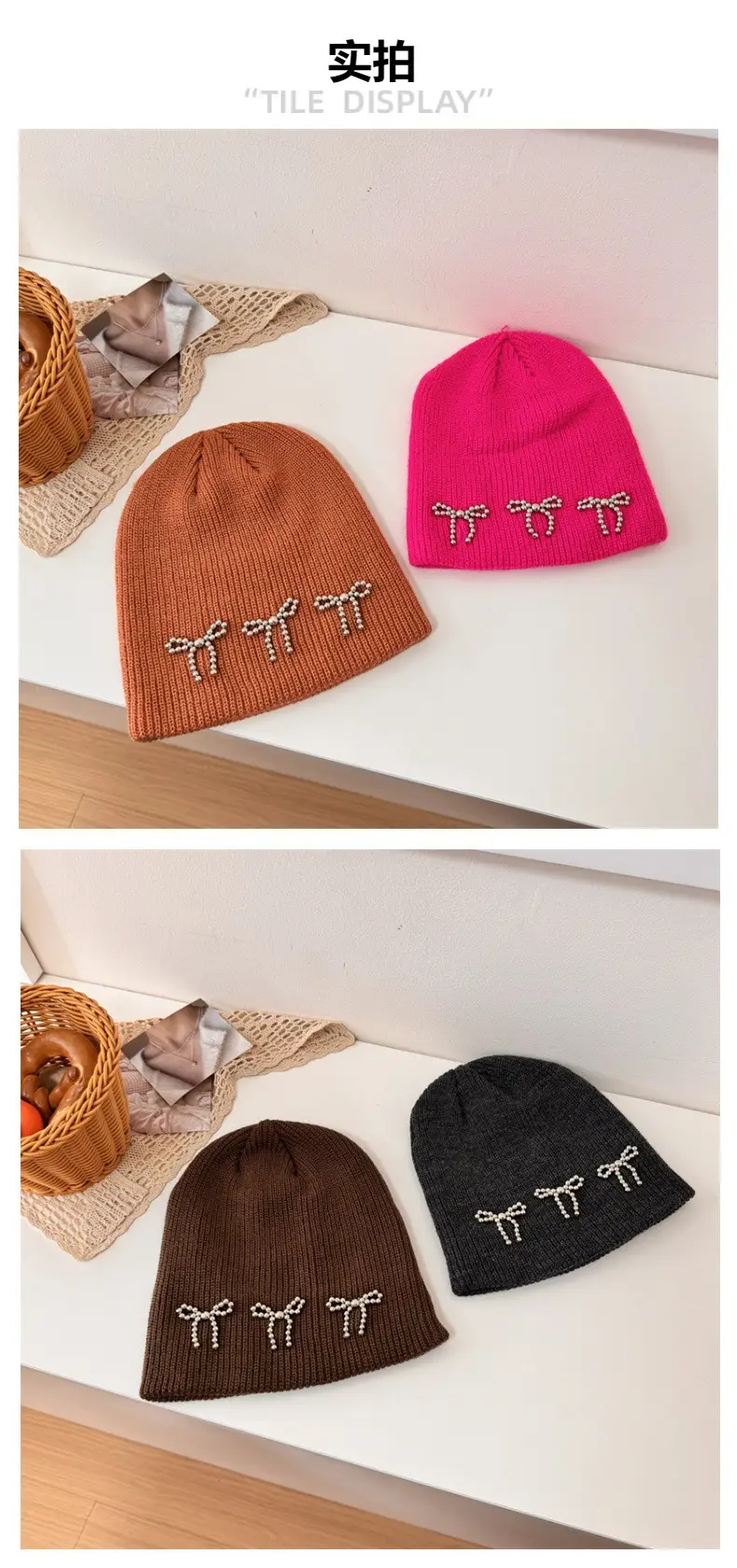 Korean Letter Embroidered Women's Beanie Caps — feature 4