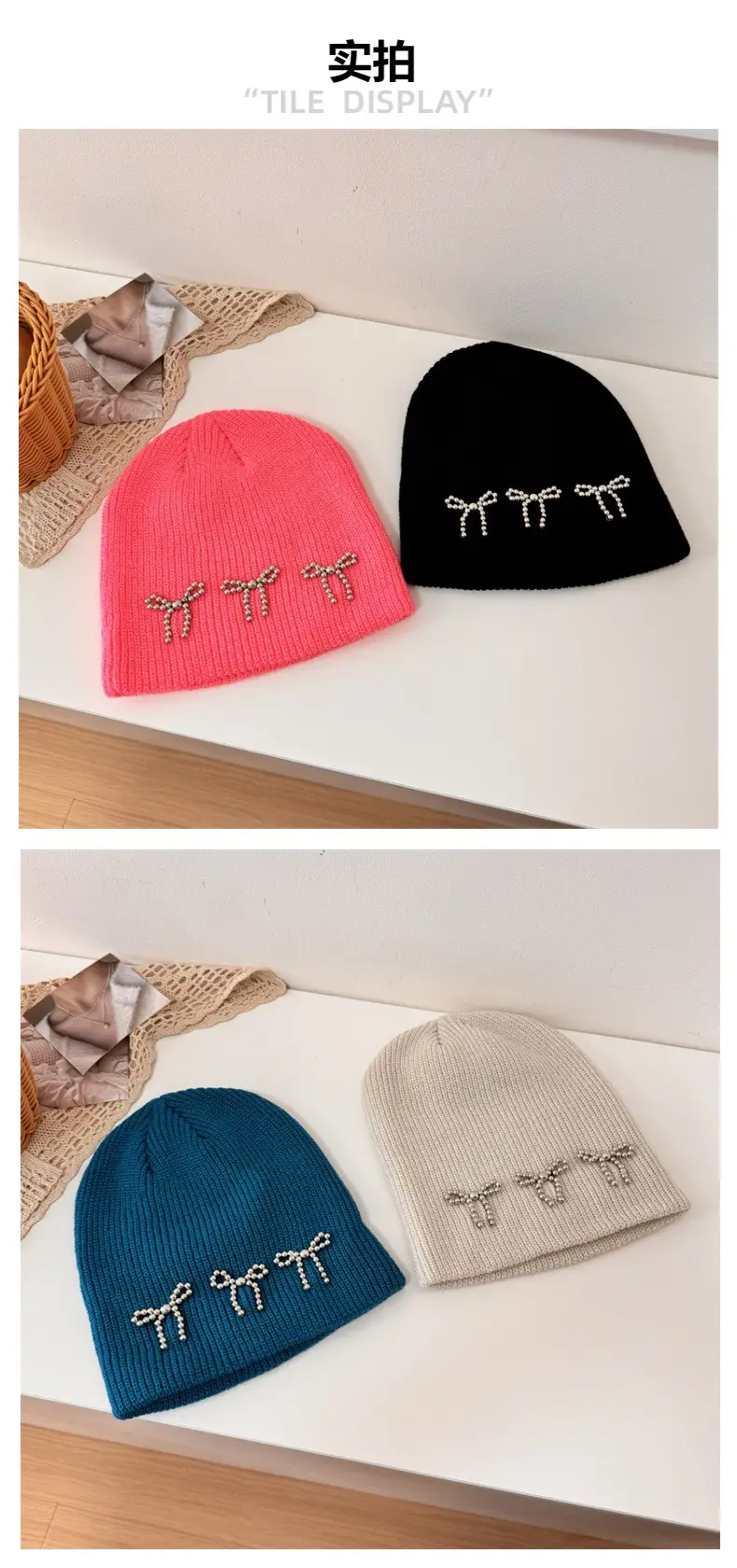 Korean Letter Embroidered Women's Beanie Caps — feature 5
