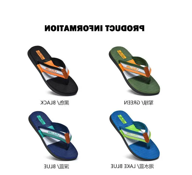 Fujian manufacturers summer new men's flip-flops non-slip outer wear flip-flops men's outdoor beach shoes Europe and the United States cool — feature 2
