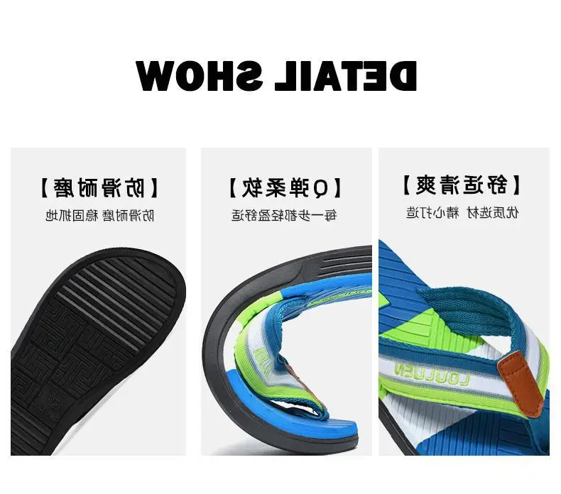 Fujian manufacturers summer new men's flip-flops non-slip outer wear flip-flops men's outdoor beach shoes Europe and the United States cool — feature 4