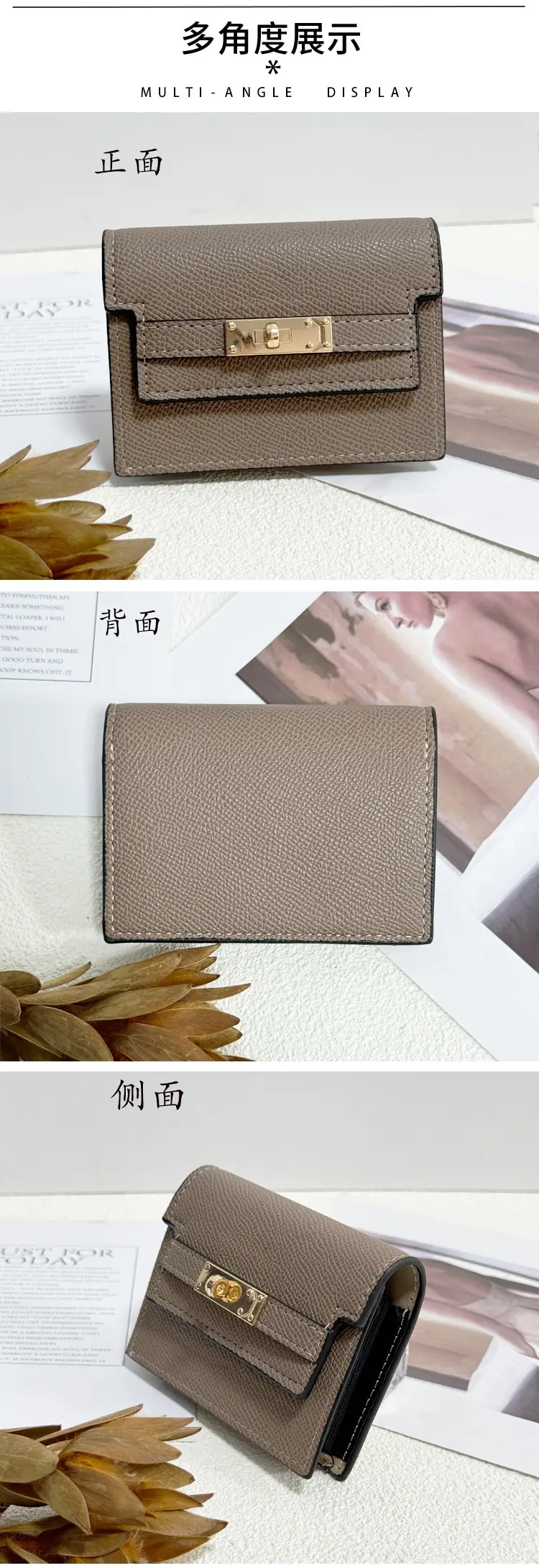 Women's Small Square Card Holder Pure Color High-End Card Holder 2024 New Compact Large Capacity Multi-Card Slot Wallet Driving — feature 4