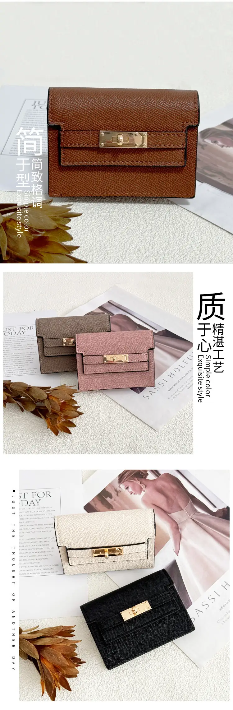 Women's Small Square Card Holder Pure Color High-End Card Holder 2024 New Compact Large Capacity Multi-Card Slot Wallet Driving — feature 6
