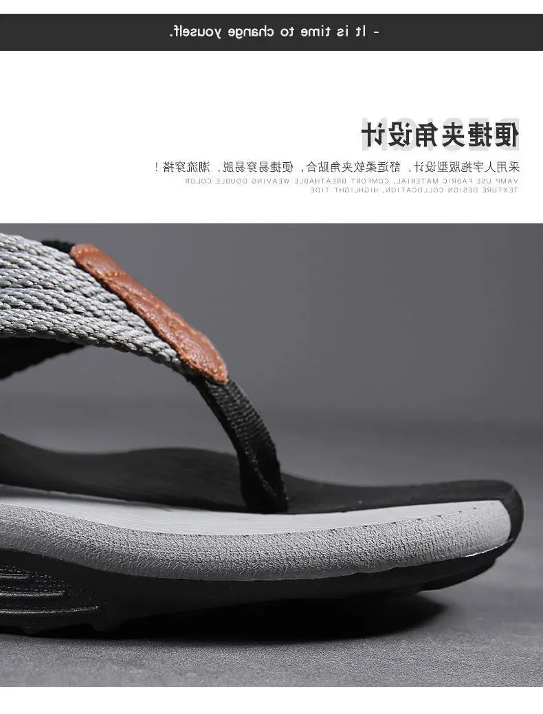 Men's Cross-Body Sandals Black Gray Non-Slip Summer — feature 3