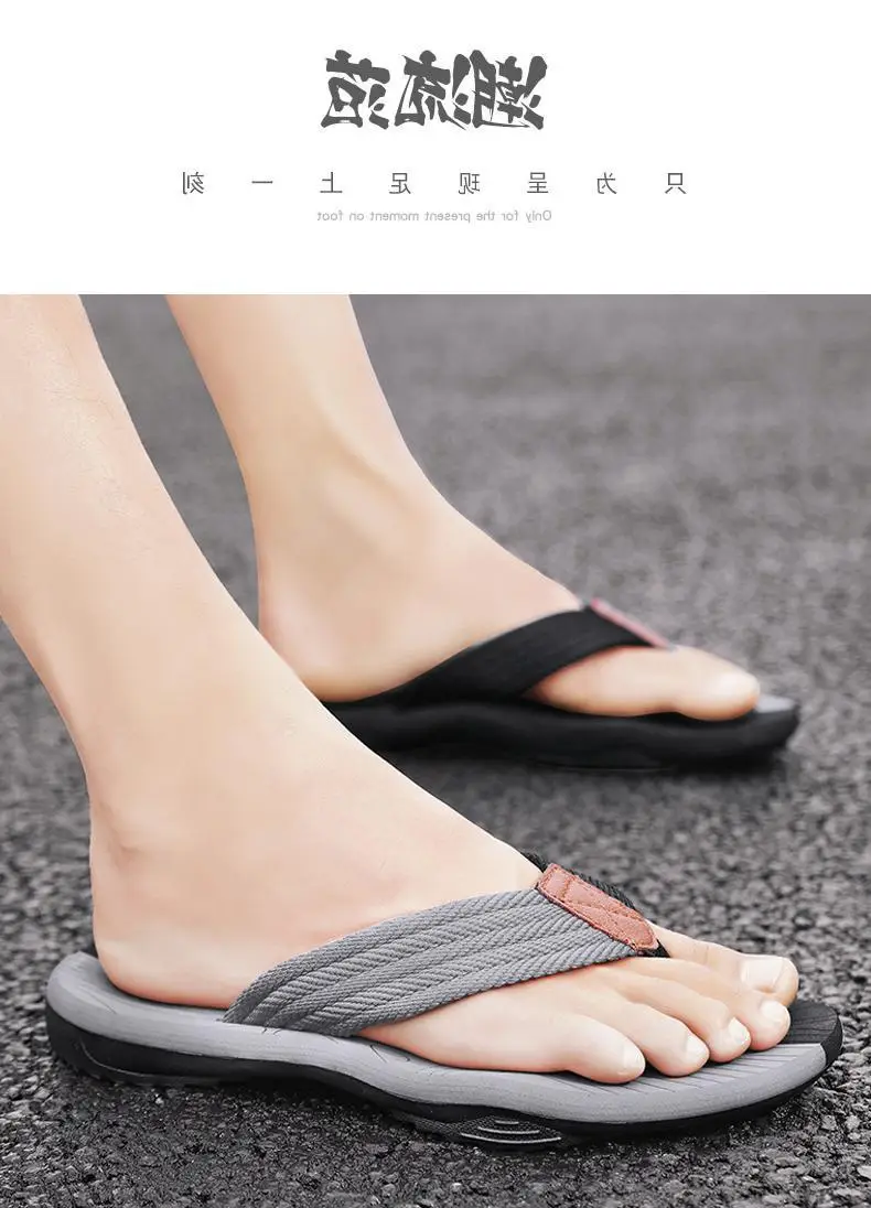 Men's Cross-Body Sandals Black Gray Non-Slip Summer — feature 6