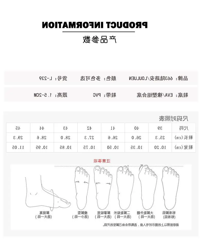 Fujian manufacturers 2024 new flip-flops men's leisure beach sandals men's flip-flops summer outdoor non-slip slippers — feature 3