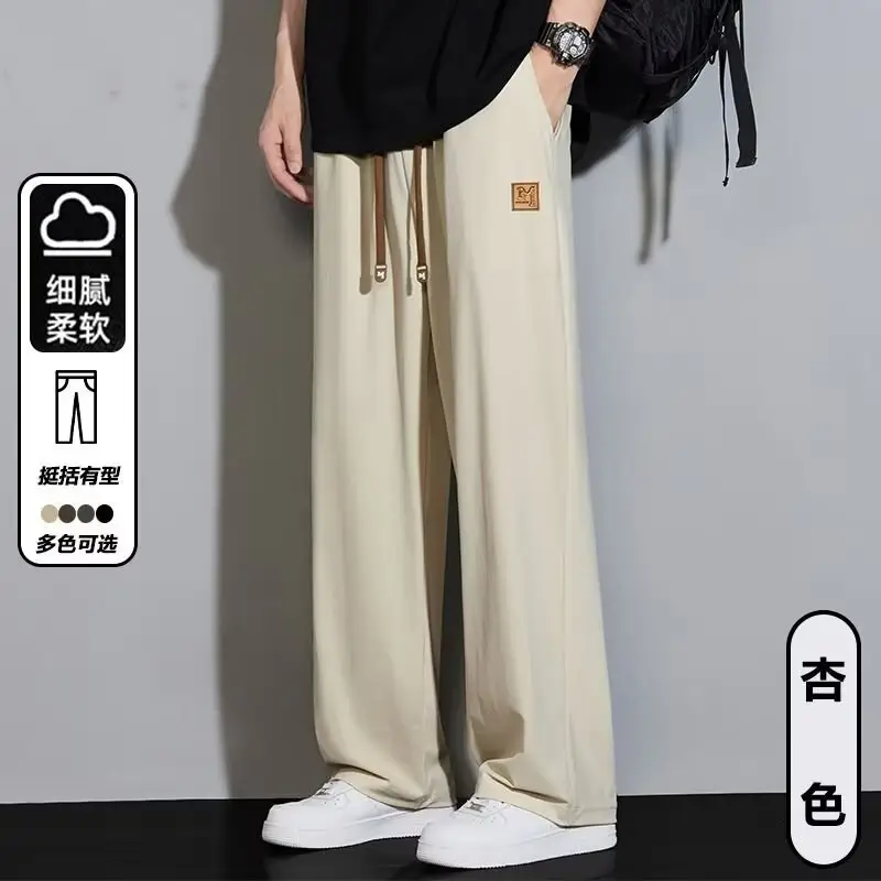 Black Ice Silk Casual Pants with Elastic Waist