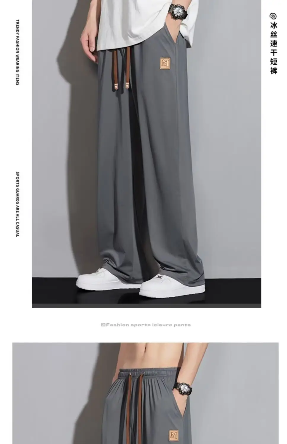 Black Ice Silk Casual Pants with Elastic Waist — feature 15