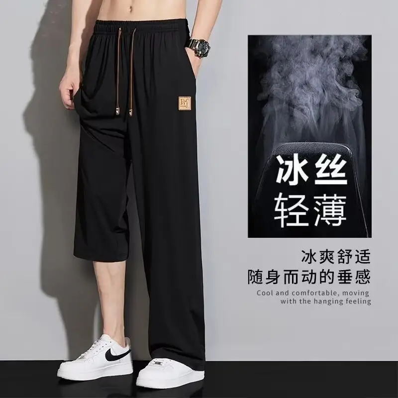 Black Ice Silk Casual Pants with Elastic Waist — feature 18