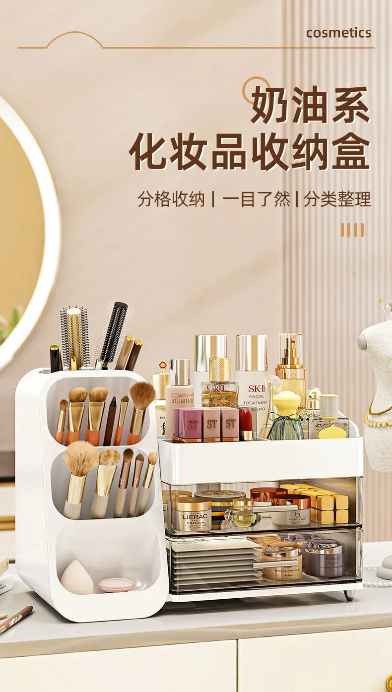 Large Capacity Makeup Storage Rack with Pen Holder & Brushes — feature 1