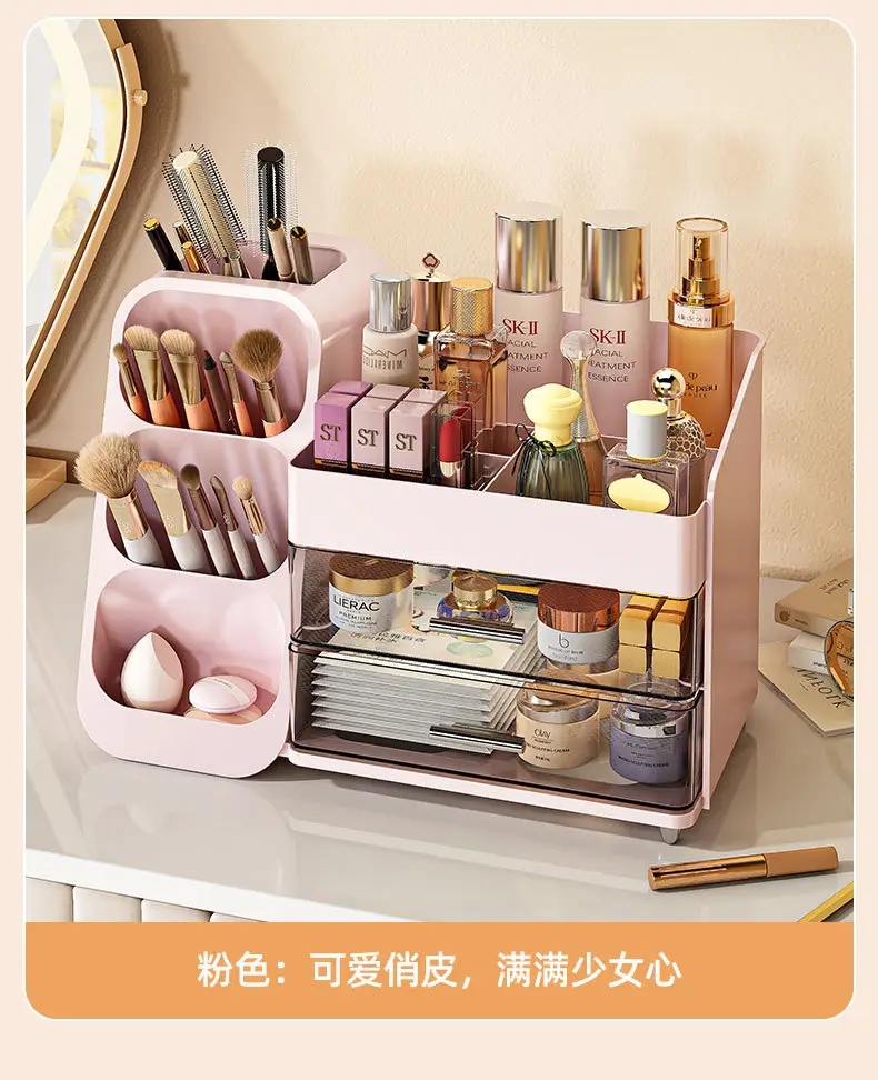 Large Capacity Makeup Storage Rack with Pen Holder & Brushes — feature 8