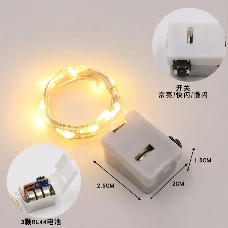 Led Copper Wire Light String Bouquet Decoration Atmosphere Colorful Light Strip Small Light String Street Stall Light String Bulk Wholesale H Light Strip