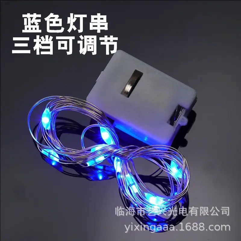 Led Copper Wire Light String Bouquet Decoration Atmosphere Colorful Light Strip Small Light String Street Stall Light String Bulk Wholesale H Light Strip