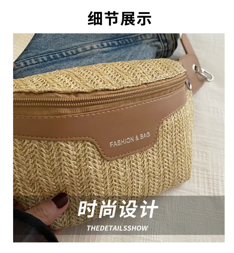 Women's Vintage Straw Waist Bag Niche Design 2024 — feature 4