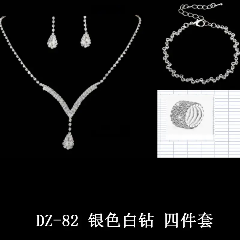 Full Diamond Necklace Set with Earrings & Rings - Image 10
