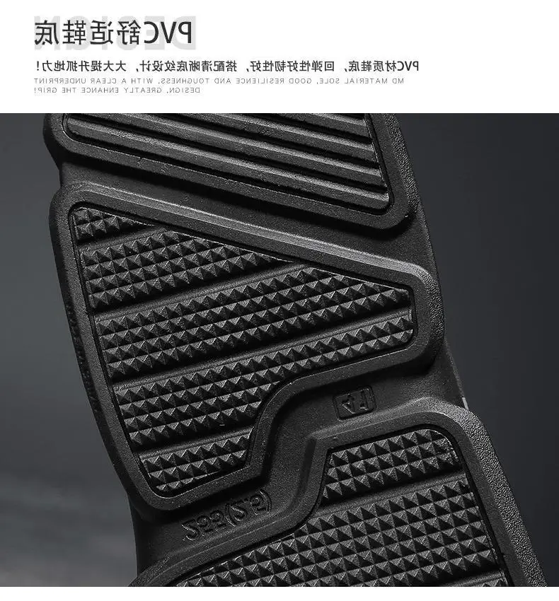 Fujian manufacturers Lu Lu An summer thick-soled flip-flops sandals men's slippers wear non-slip fashion new beach shoes — feature 5