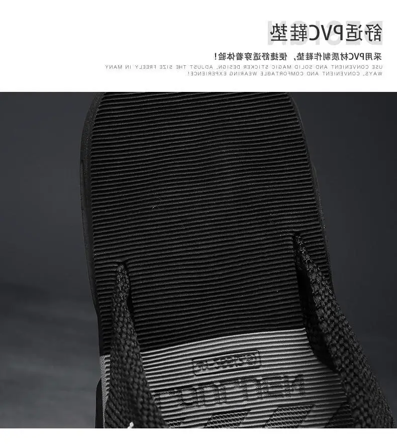 Fujian manufacturers Lu Lu An summer thick-soled flip-flops sandals men's slippers wear non-slip fashion new beach shoes — feature 6