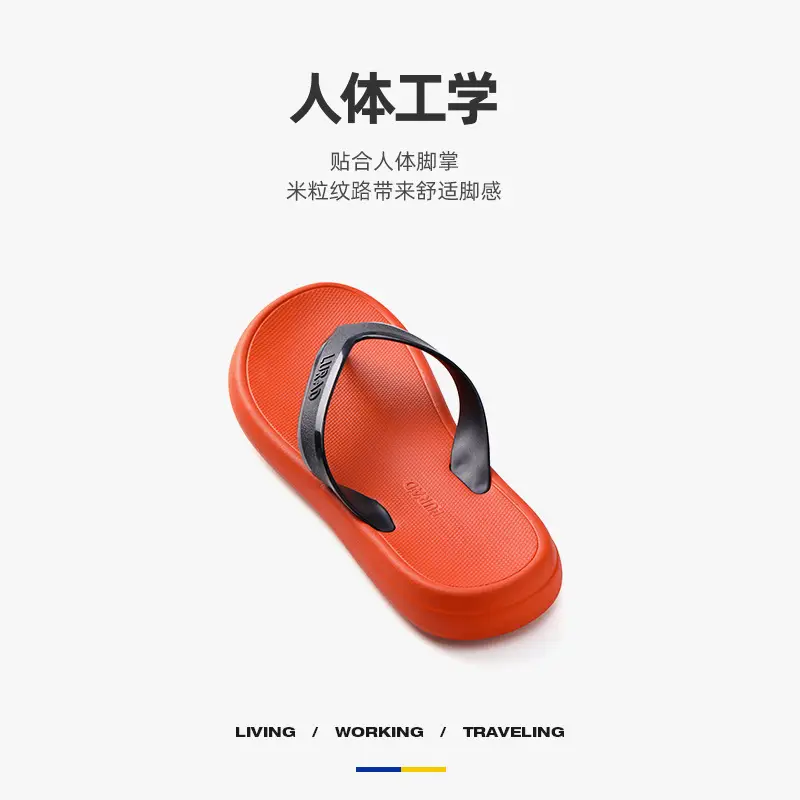 Cross-border wholesale flip-flops men's summer non-slip EVA slippers outdoor wear high-end sense clip-on beach sandals - Image 12