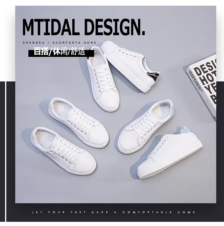 2025 Spring and Autumn Flat Low-Heeled Women's Single Shoes, White Sneakers, Student Sports Casual Shoes, Board Shoes, Women's Casual Versatile Shoes — feature 1