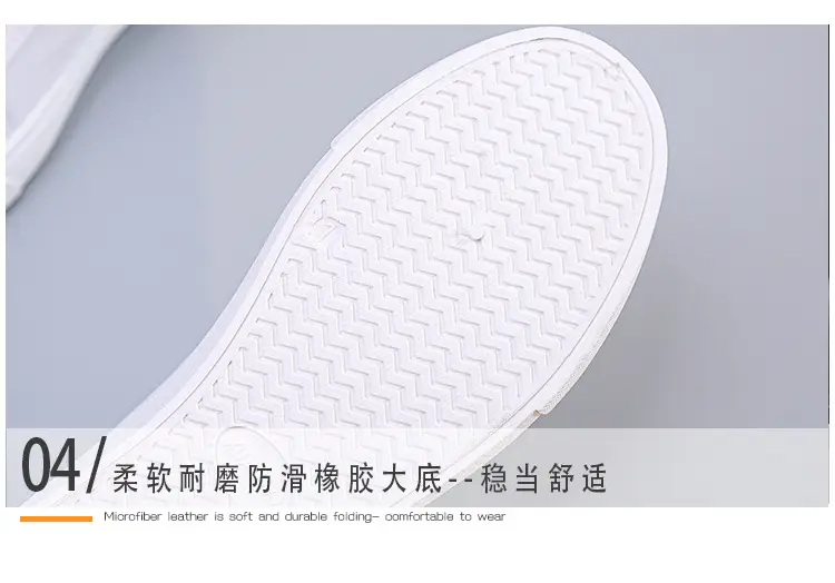 2025 Spring and Autumn Flat Low-Heeled Women's Single Shoes, White Sneakers, Student Sports Casual Shoes, Board Shoes, Women's Casual Versatile Shoes — feature 10