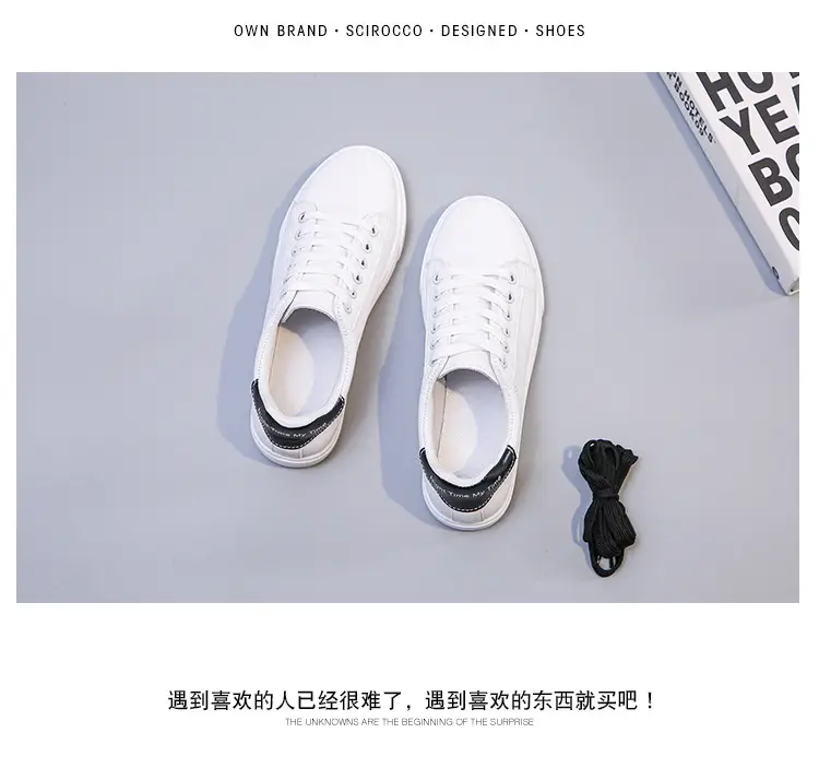 2025 Spring and Autumn Flat Low-Heeled Women's Single Shoes, White Sneakers, Student Sports Casual Shoes, Board Shoes, Women's Casual Versatile Shoes — feature 4