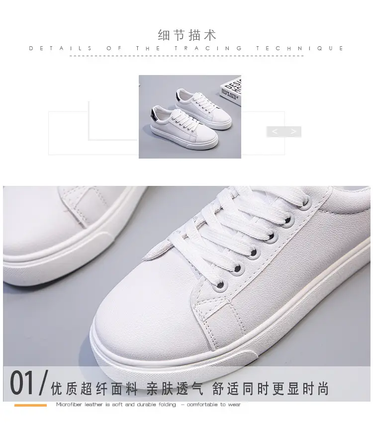 2025 Spring and Autumn Flat Low-Heeled Women's Single Shoes, White Sneakers, Student Sports Casual Shoes, Board Shoes, Women's Casual Versatile Shoes — feature 8