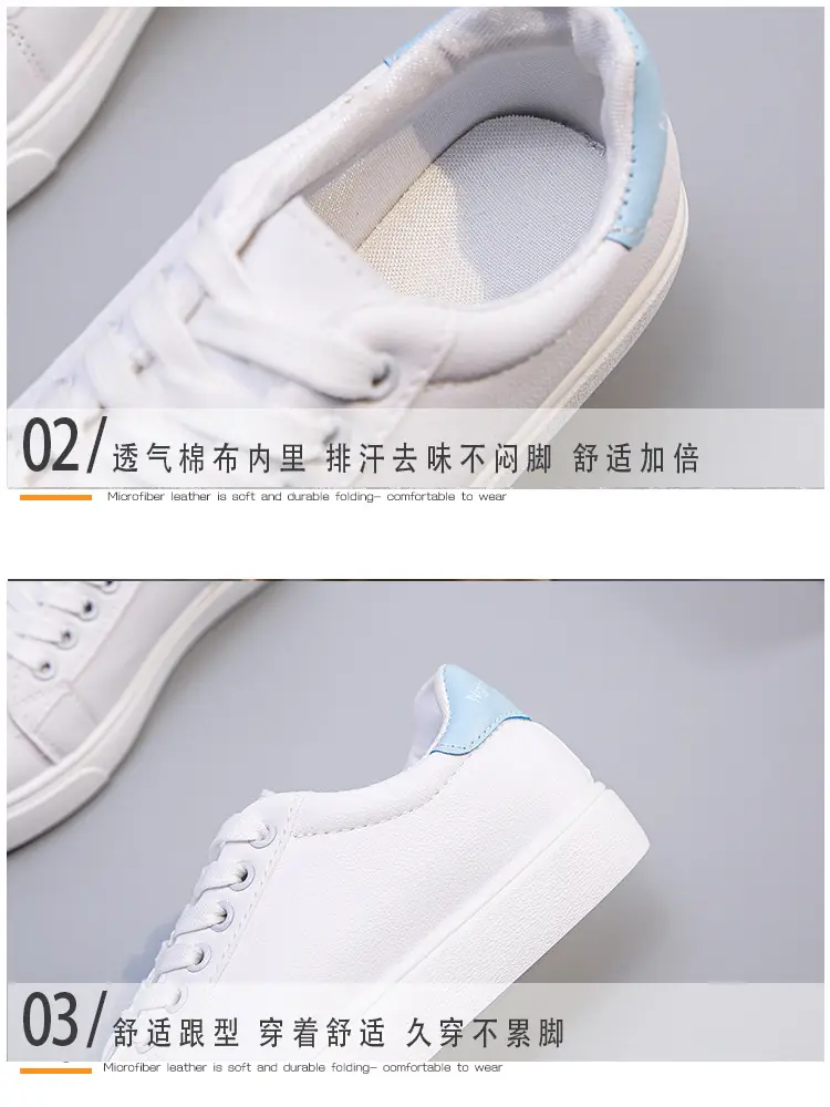 2025 Spring and Autumn Flat Low-Heeled Women's Single Shoes, White Sneakers, Student Sports Casual Shoes, Board Shoes, Women's Casual Versatile Shoes — feature 9