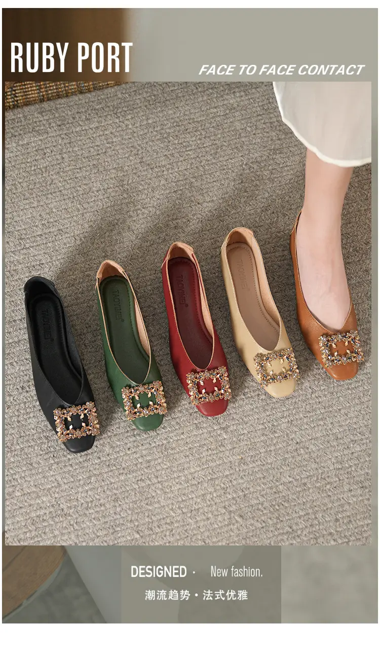 Square-Toe Low-Heeled Shallow Single Shoes for Women, Soft Leather Mother's Shoes, 2025 Spring and Autumn Style, Flat-Soled Work Shoes, Black — feature 1