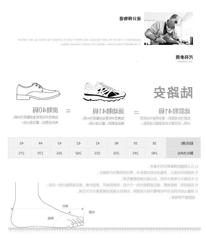 Fujian manufacturers 2024 cross-border new flip-flops men's summer non-slip flip-flop beach slippers men's eva sandals — feature 23