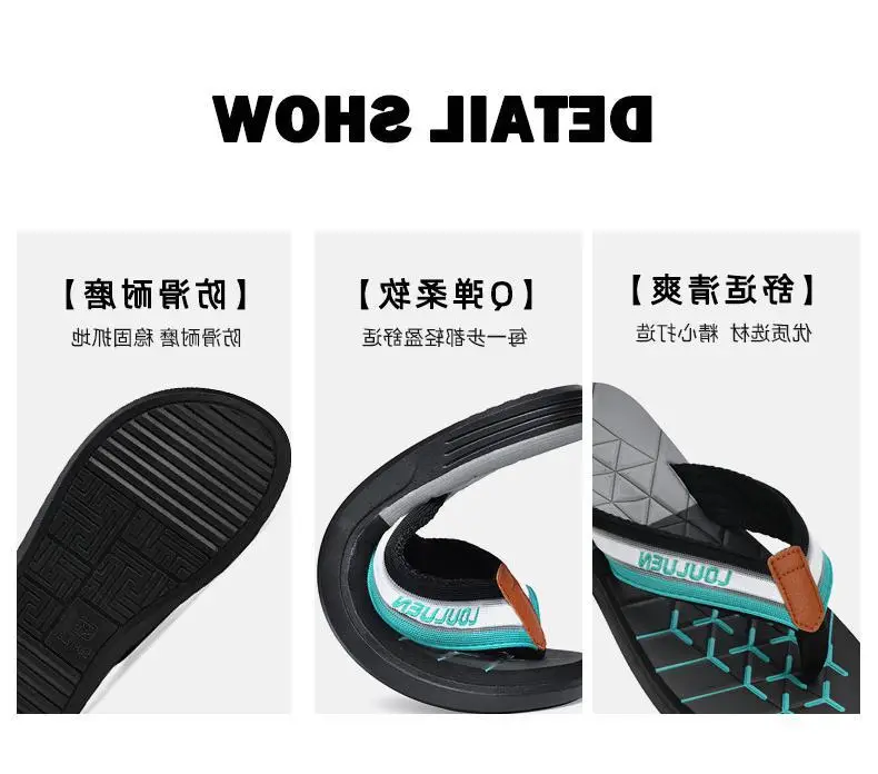 Fujian manufacturers 2024 cross-border new flip-flops men's summer non-slip flip-flop beach slippers men's eva sandals — feature 4