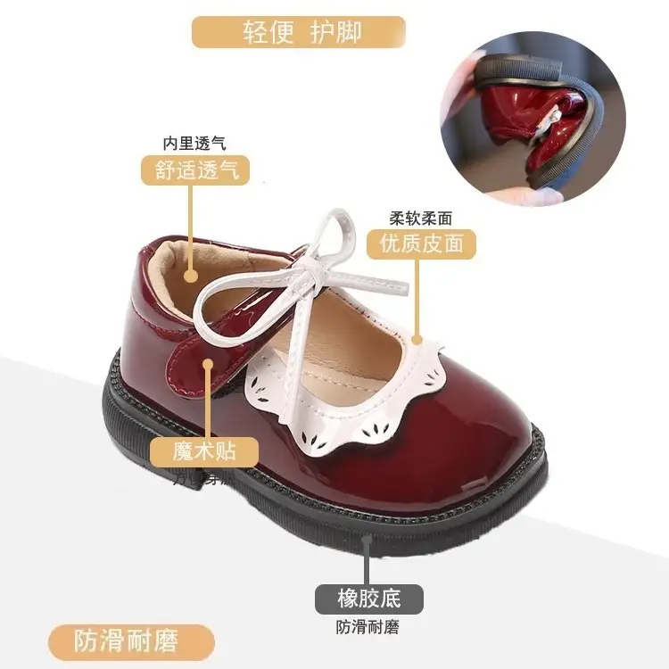 Baby Leather Shoes for Girls 1-2 Years Spring Autumn Non-Slip Soft Bottom