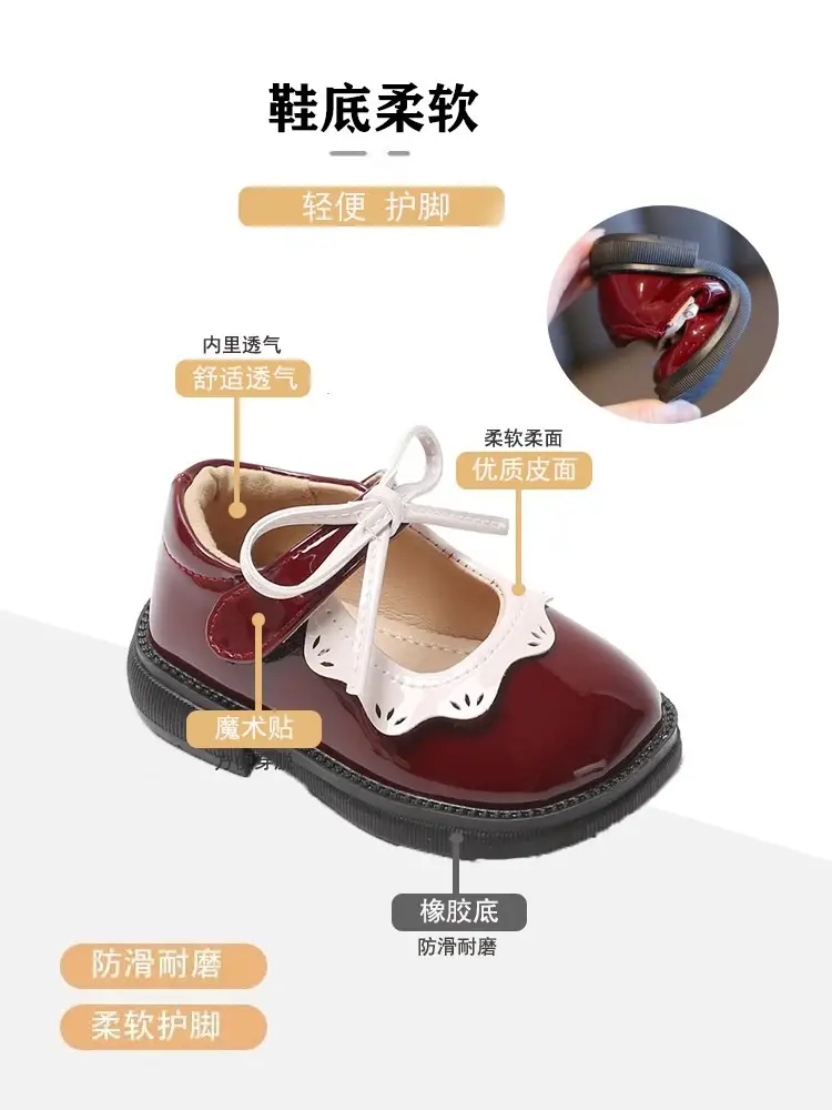 Baby Leather Shoes for Girls 1-2 Years Spring Autumn Non-Slip Soft Bottom — feature 14