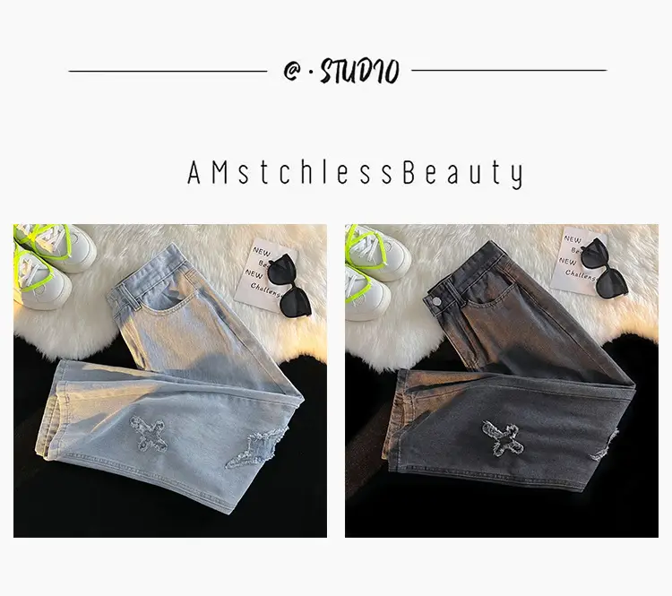 Men's Silver Patchwork Jeans Autumn Loose Pants — feature 1