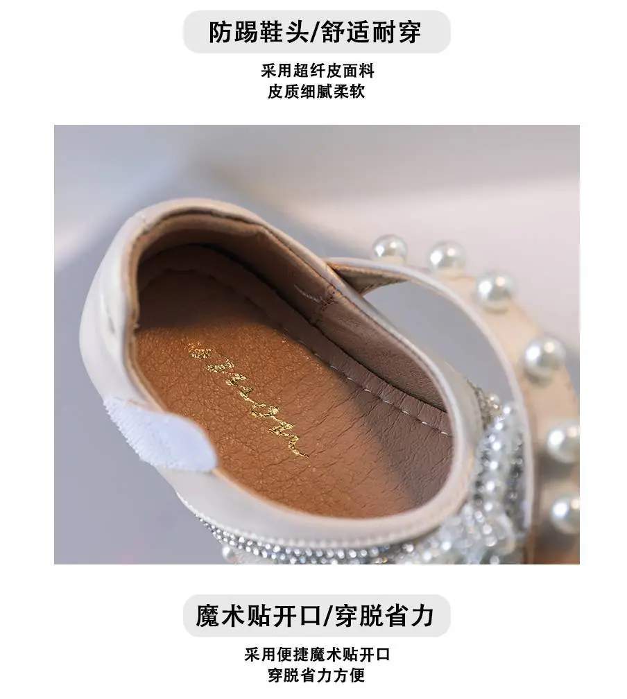 Baby Princess Shoes for Girls One Year Old Sparkly Bow Sole — feature 8